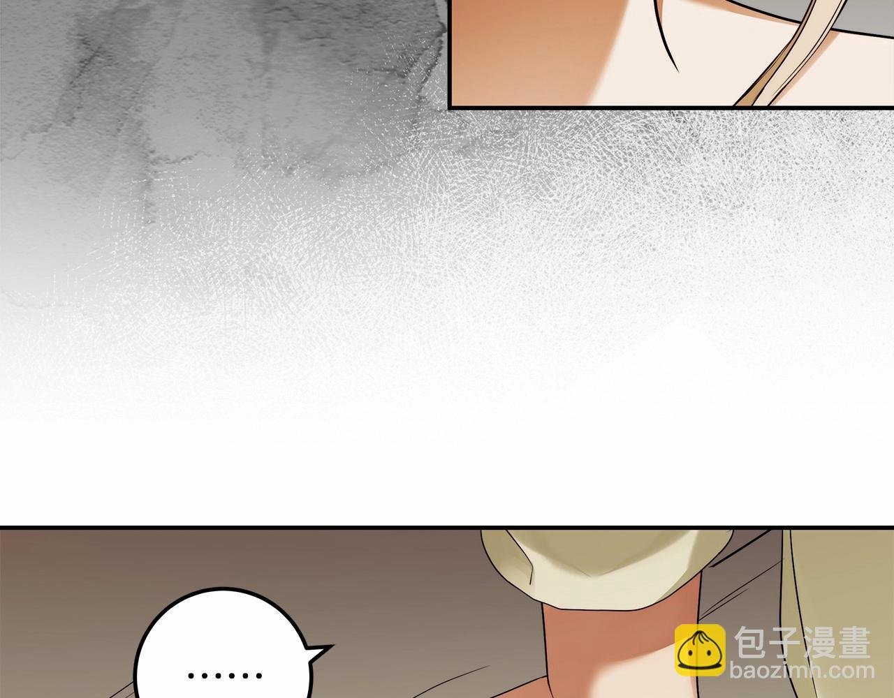 第37话 因为喜欢你