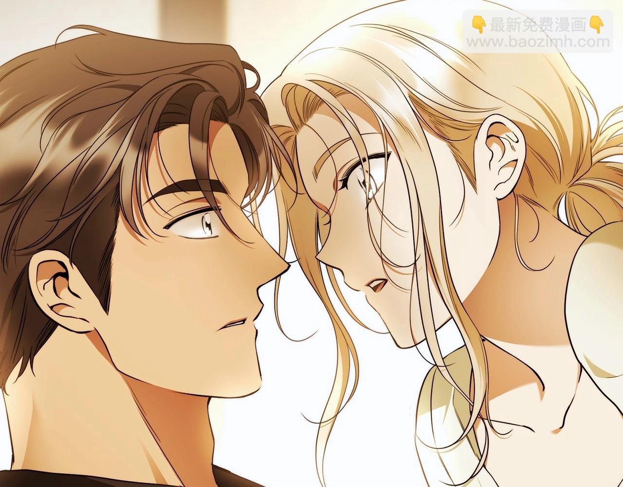 第38话 撩拨