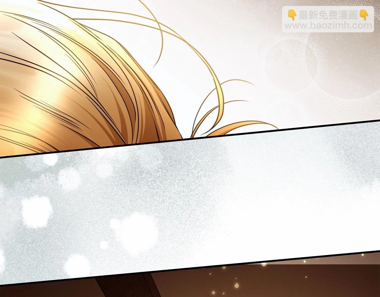第38话 撩拨