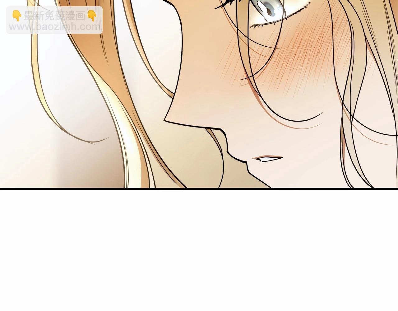 第38话 撩拨