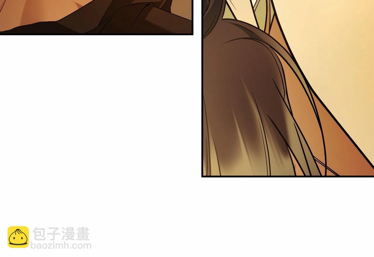 第38话 撩拨
