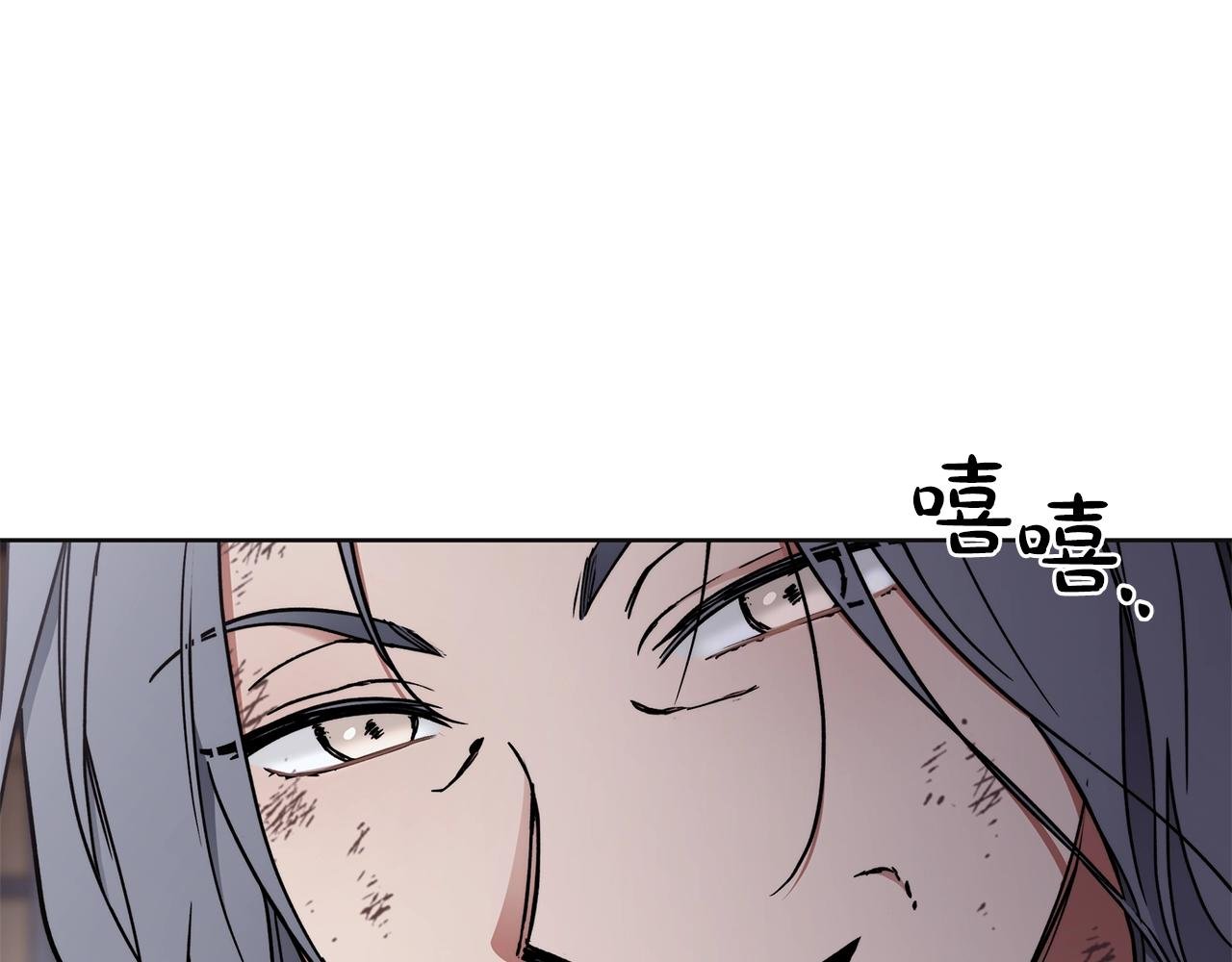 第3话 囚犯们的“英雄”