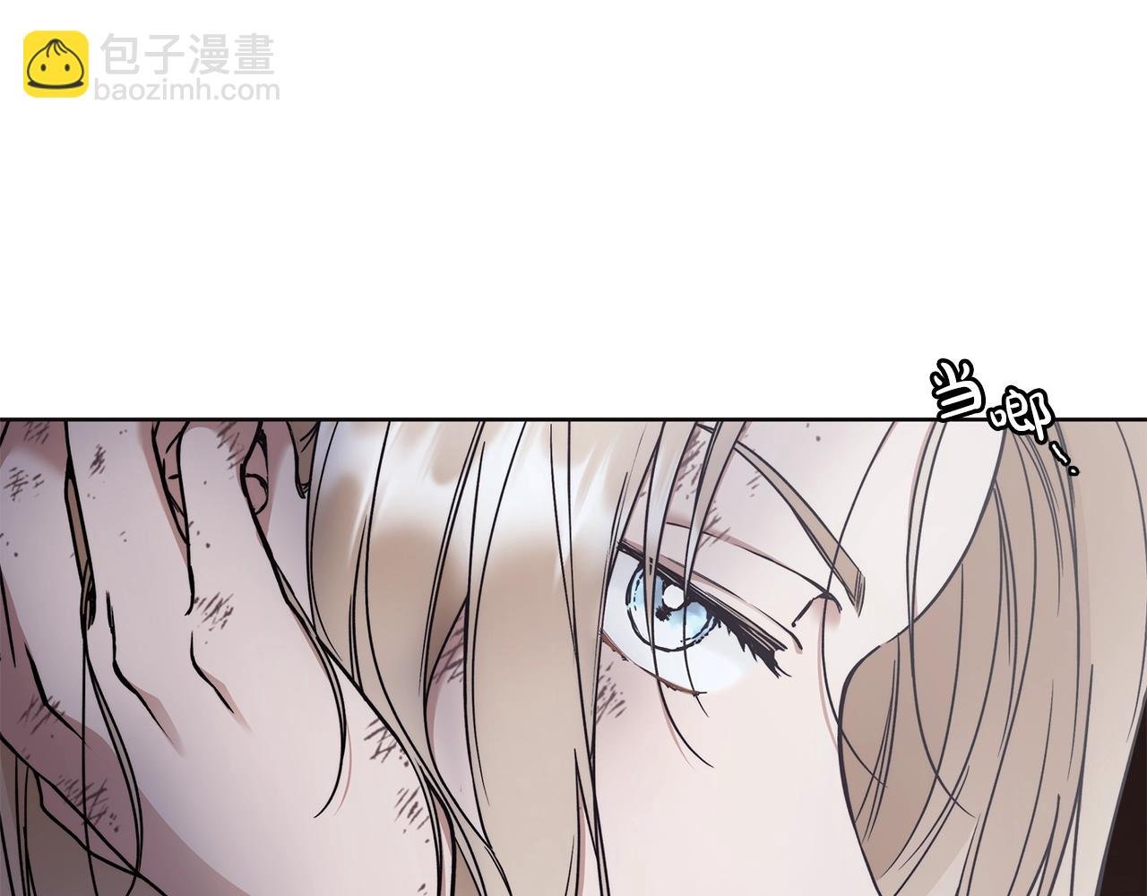 第3话 囚犯们的“英雄”