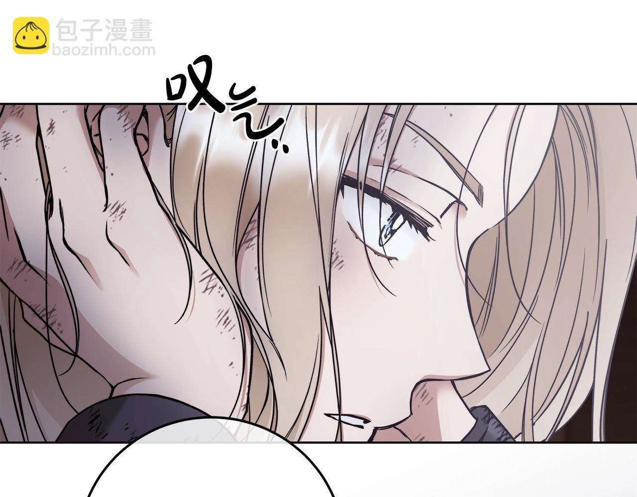 第3话 囚犯们的“英雄”