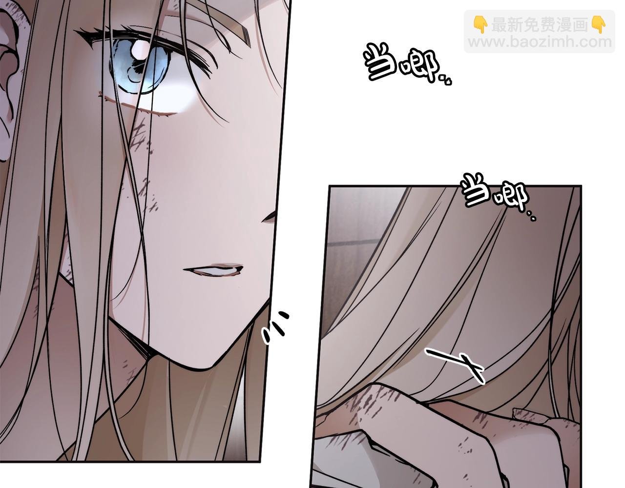 第3话 囚犯们的“英雄”