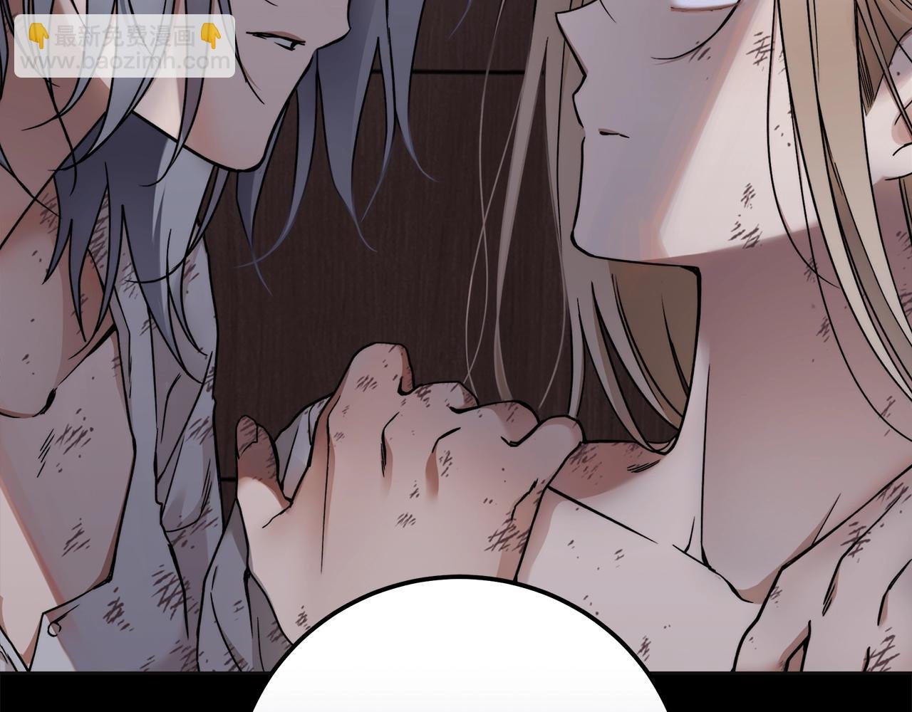第3话 囚犯们的“英雄”