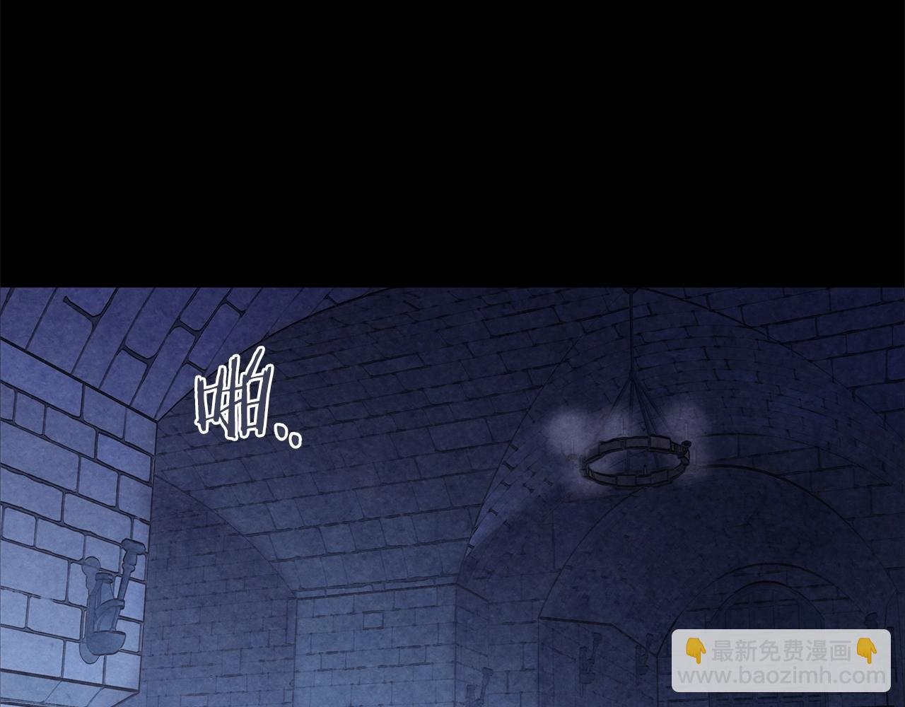第3话 囚犯们的“英雄”