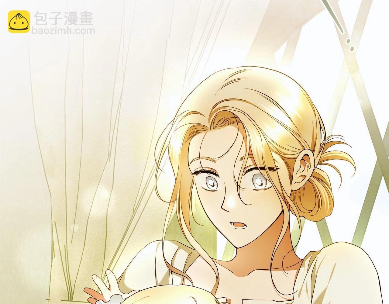 第39话 想参加派对吗？