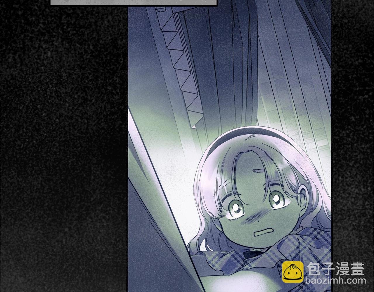 第39话 想参加派对吗？
