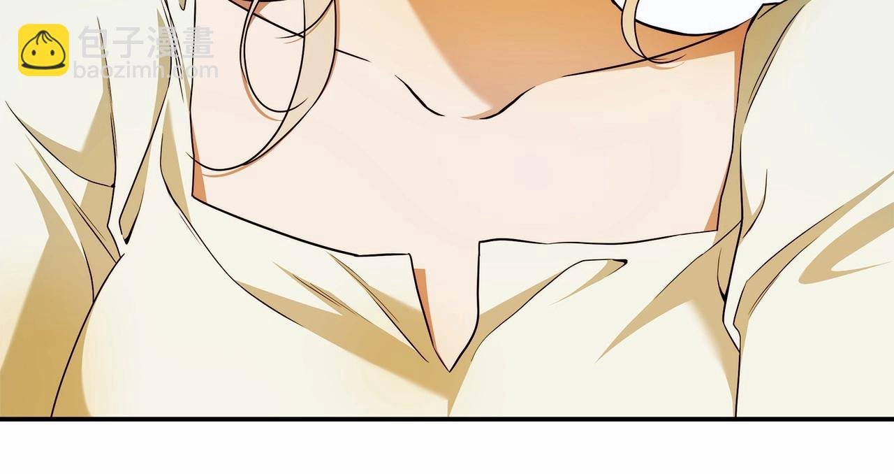 第39话 想参加派对吗？