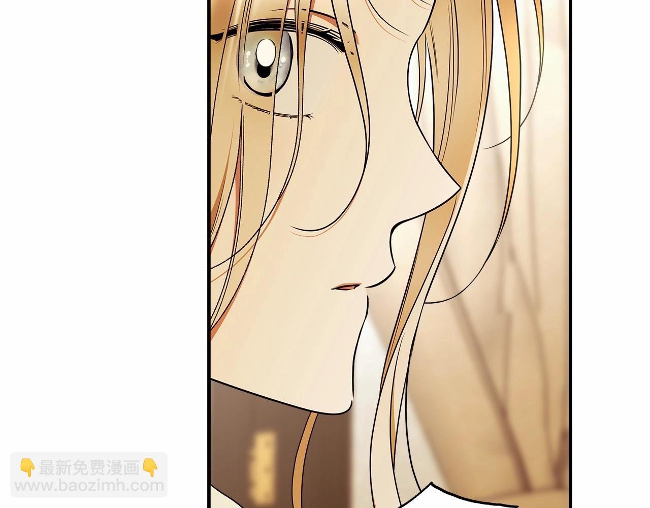 第39话 想参加派对吗？