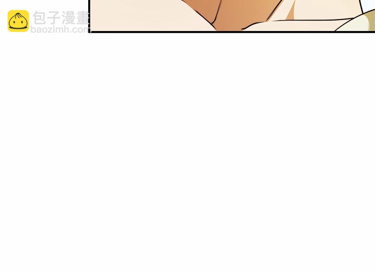 第39话 想参加派对吗？