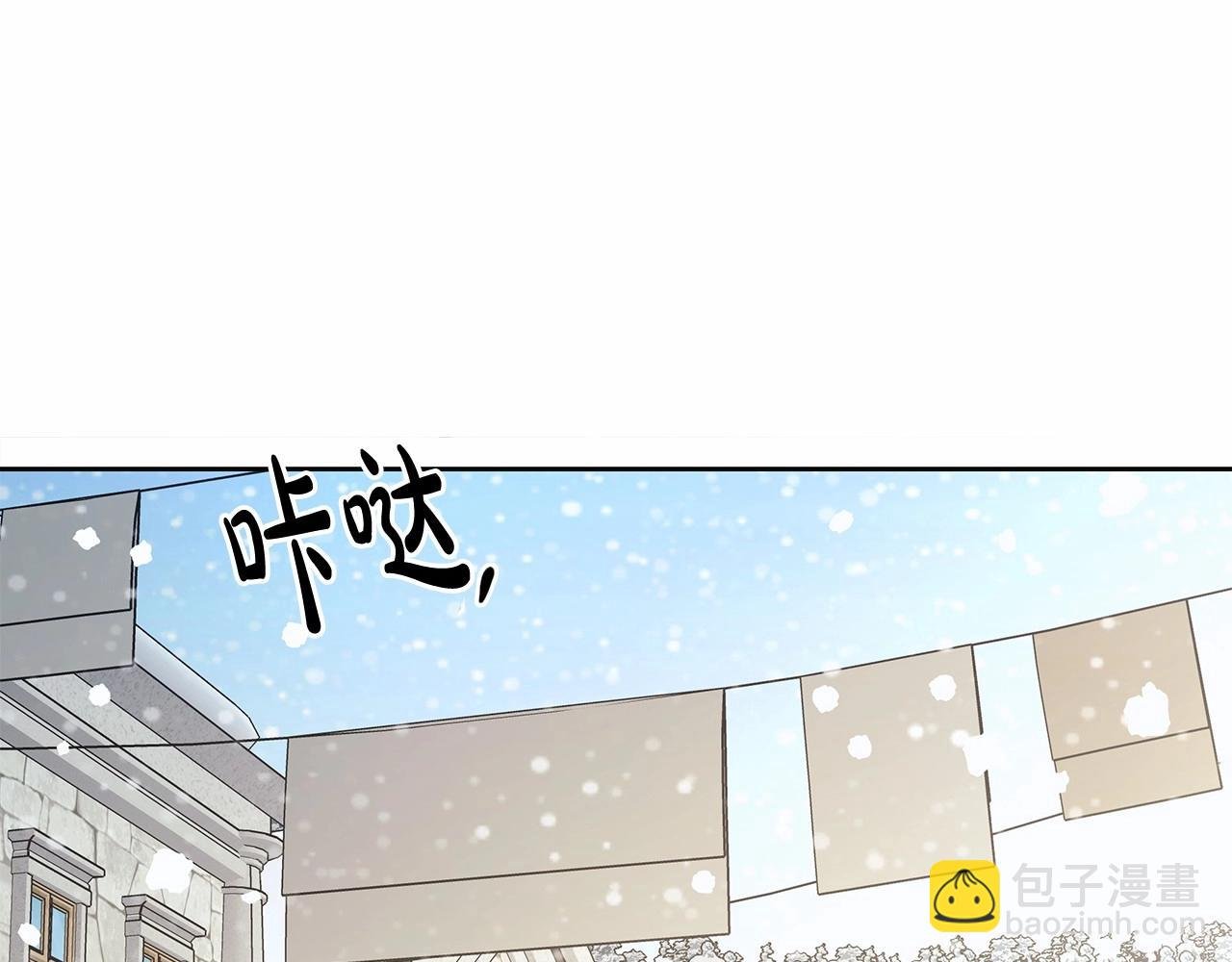 第41话 成为魔女的条件