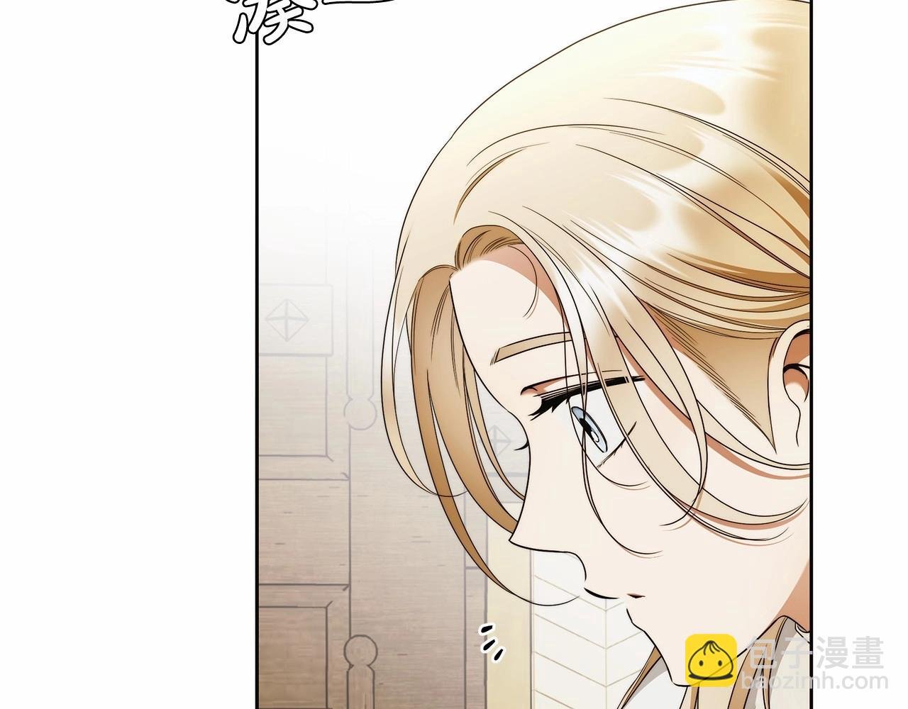 第41话 成为魔女的条件