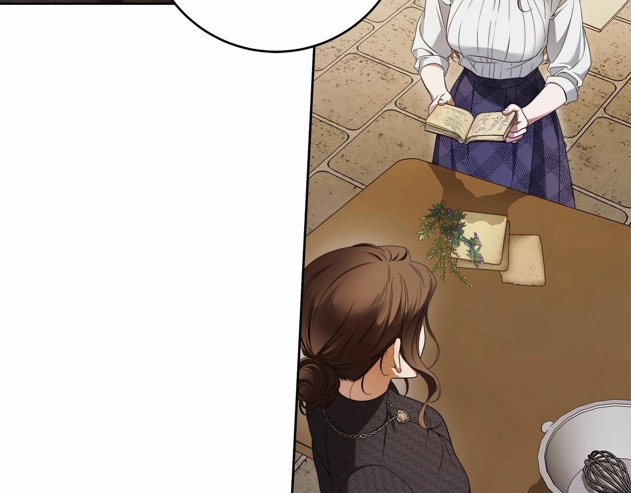 第41话 成为魔女的条件