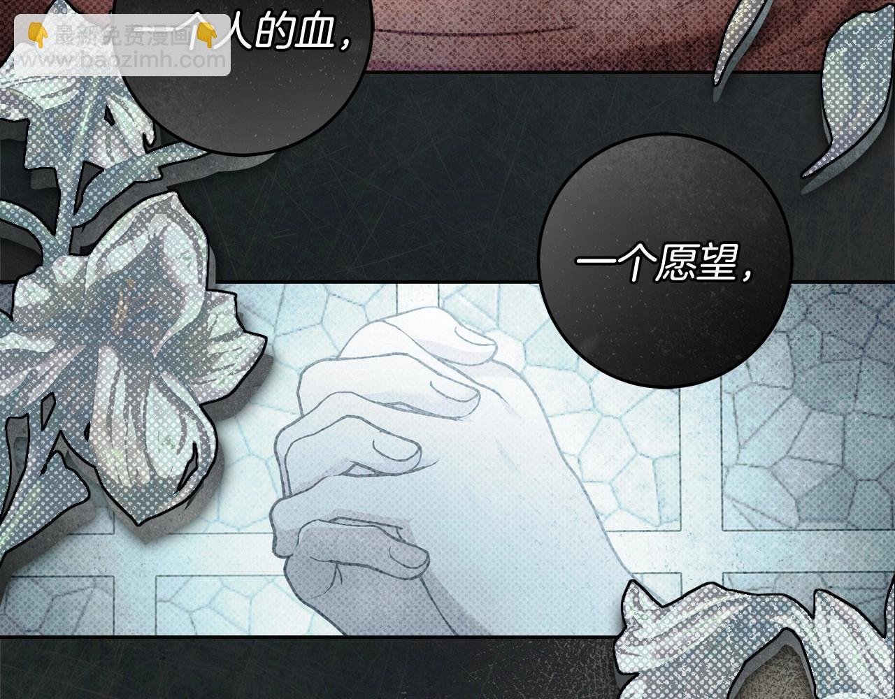 第42话 最后的礼服