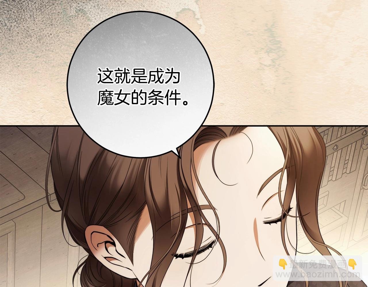 第42话 最后的礼服