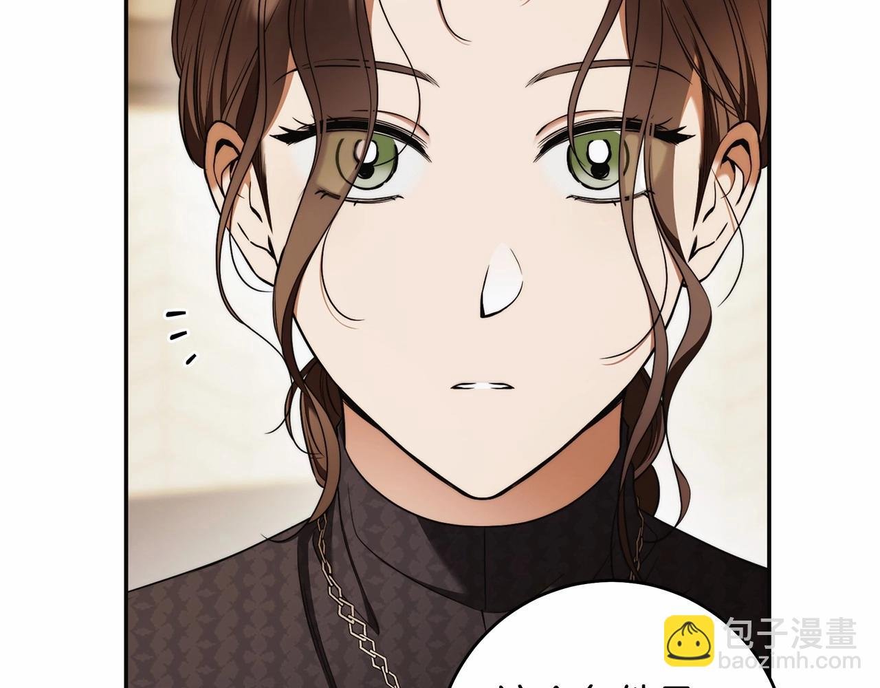 第42话 最后的礼服