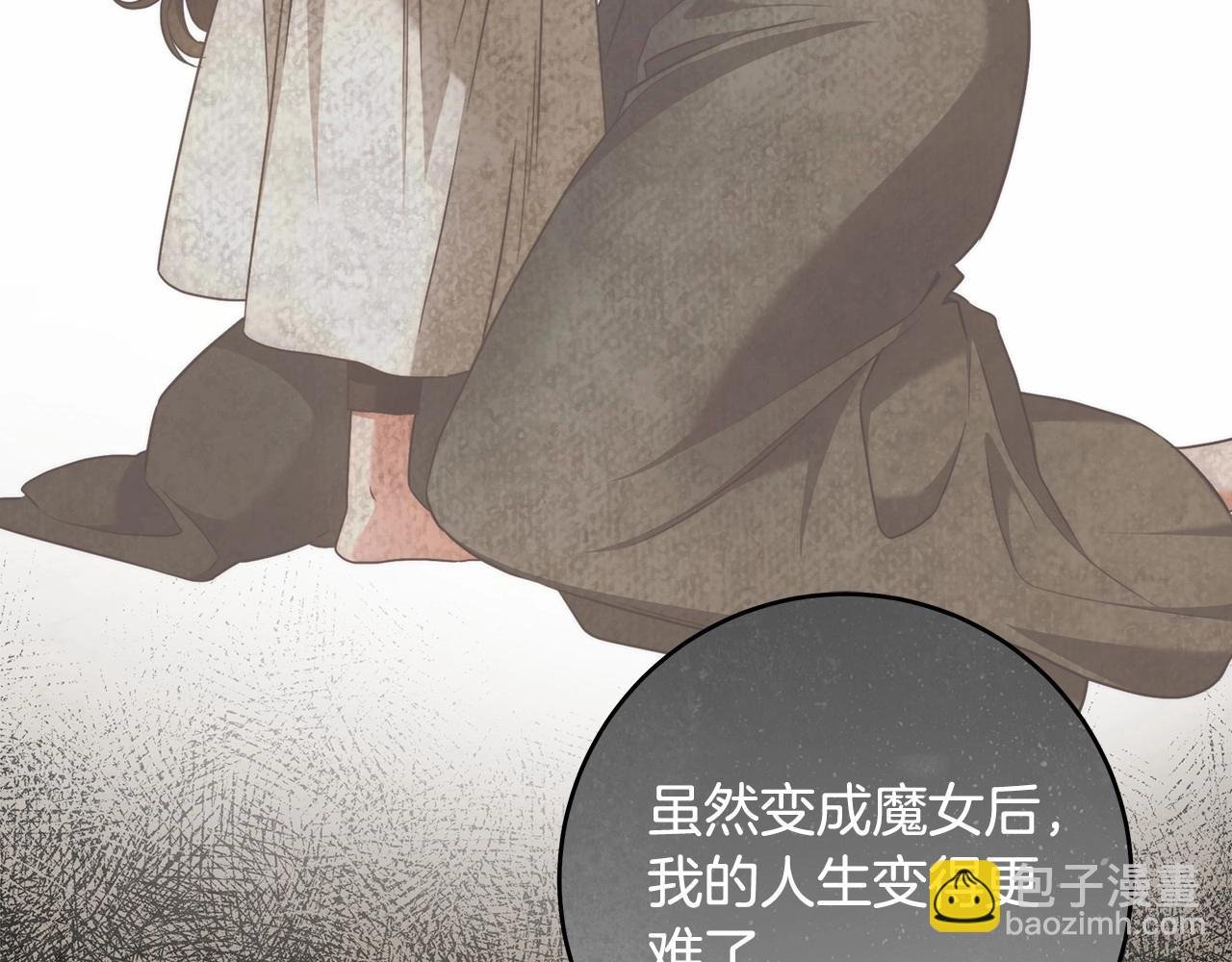 第42话 最后的礼服