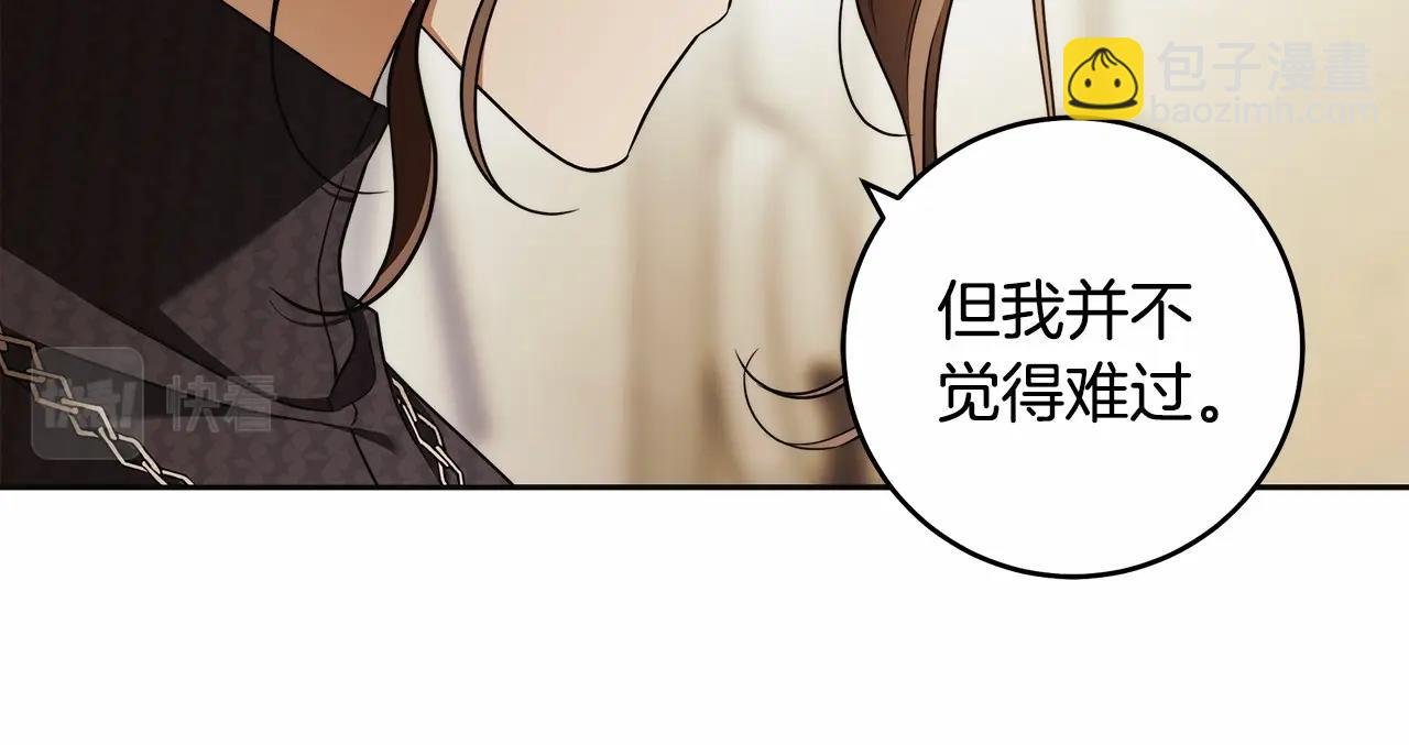 第42话 最后的礼服