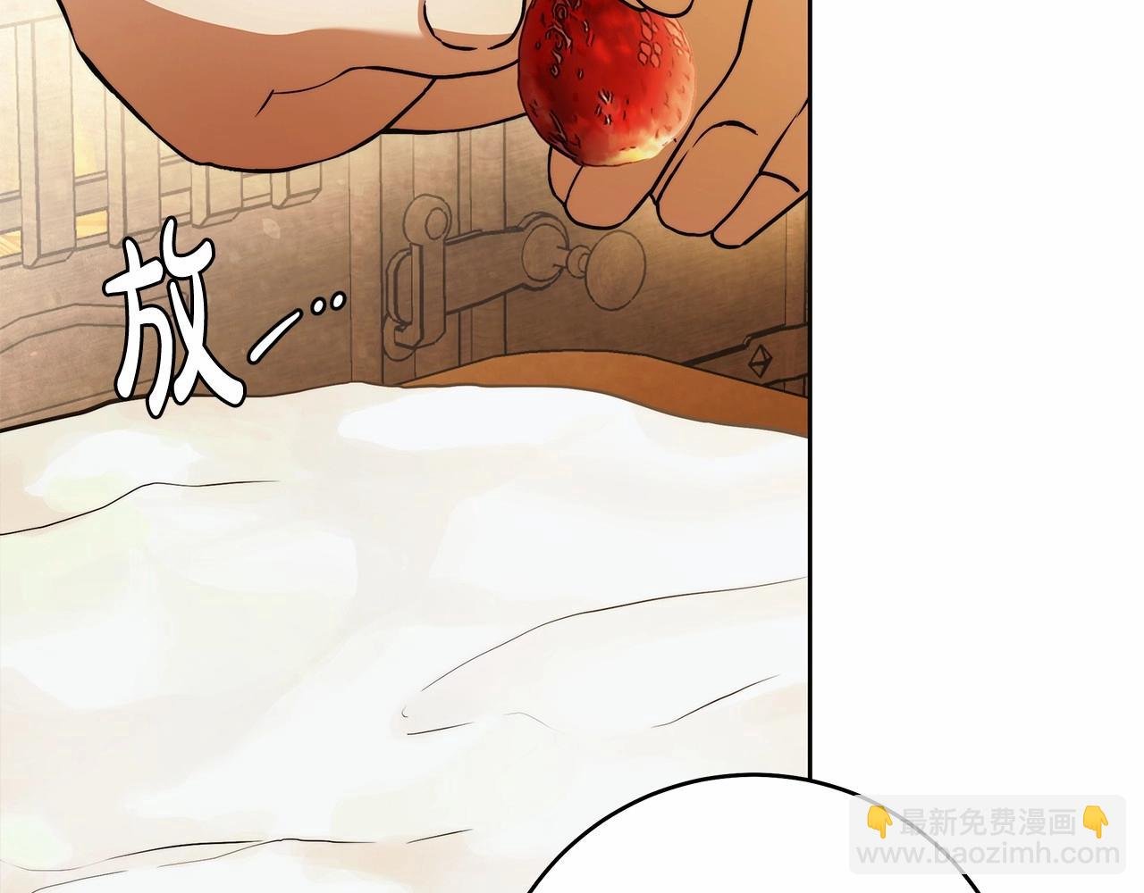 第42话 最后的礼服