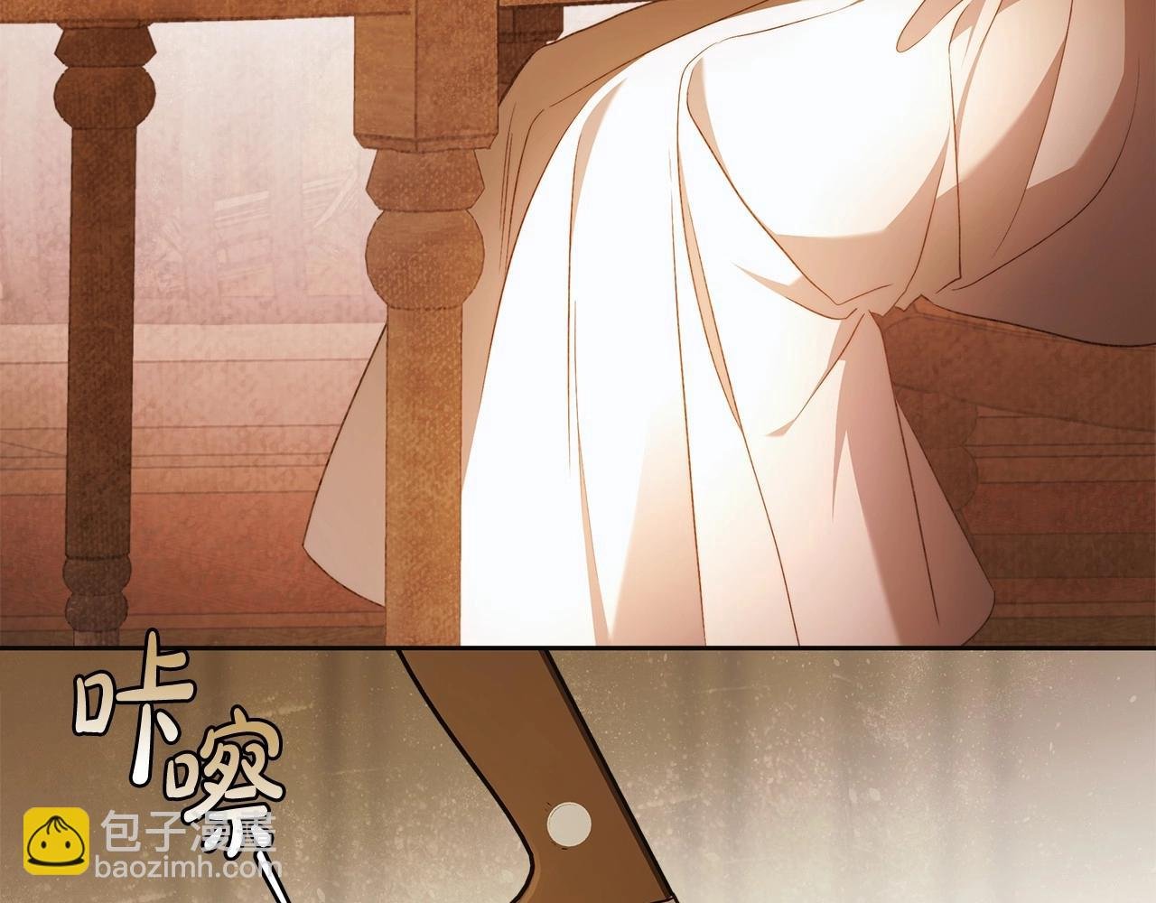 第42话 最后的礼服