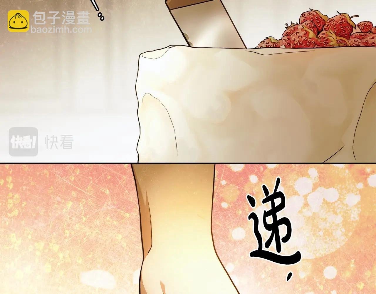 第42话 最后的礼服