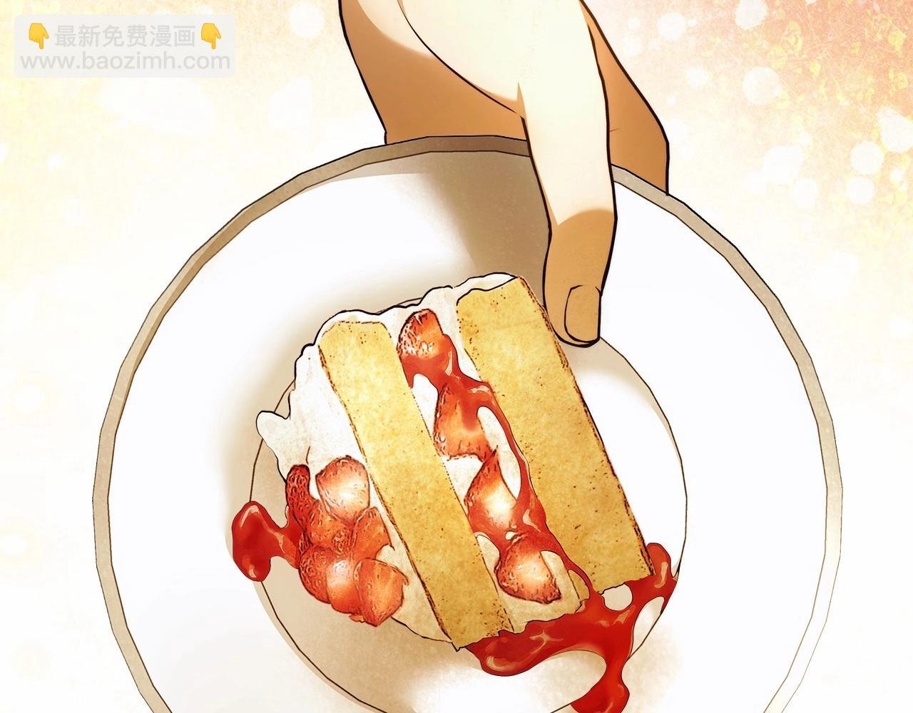 第42话 最后的礼服