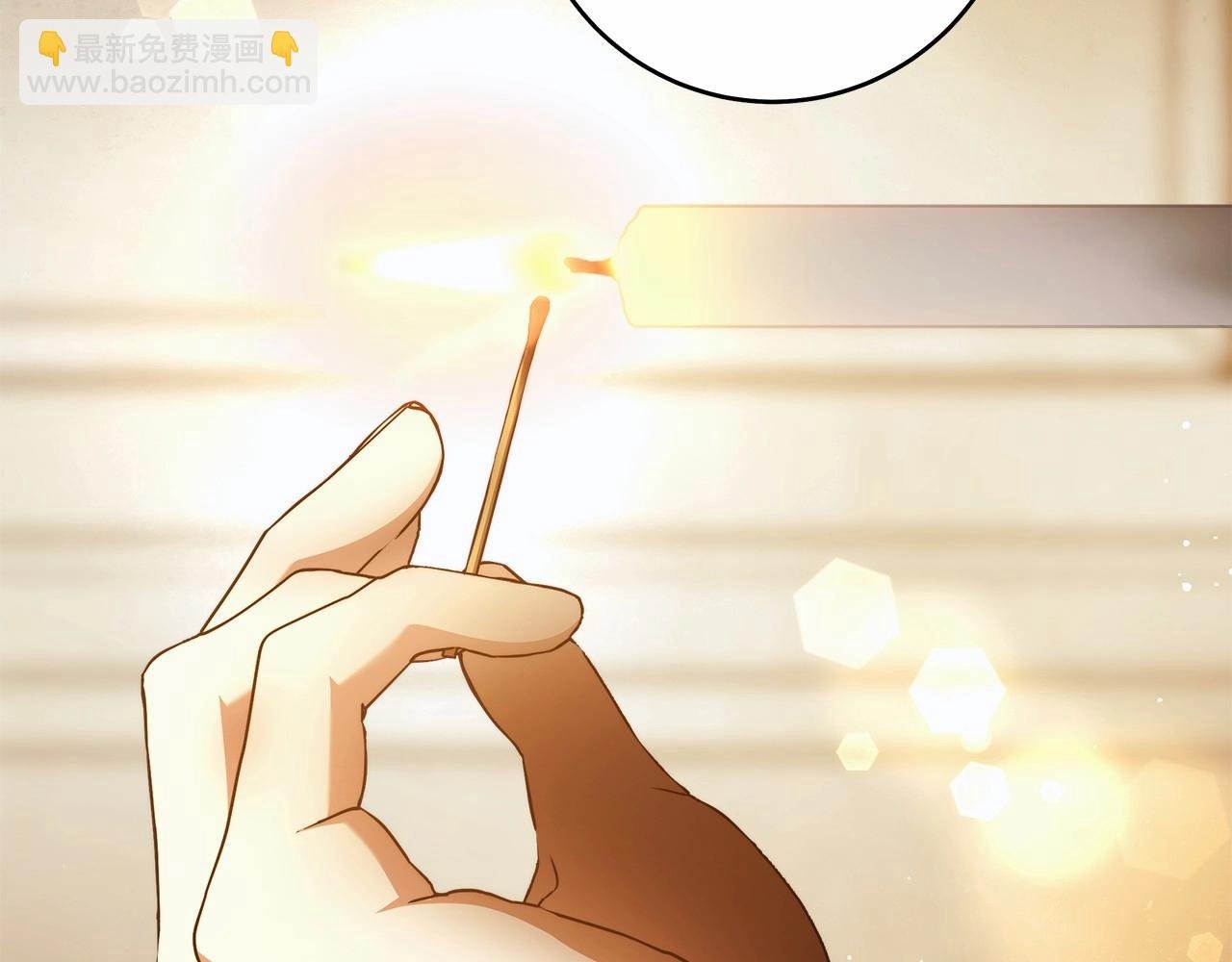 第42话 最后的礼服