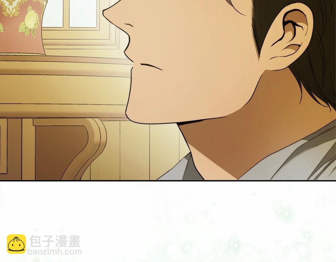 第44话 温柔囚牢