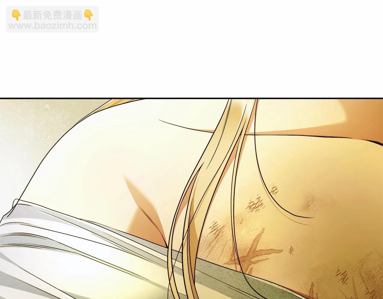 第44话 温柔囚牢