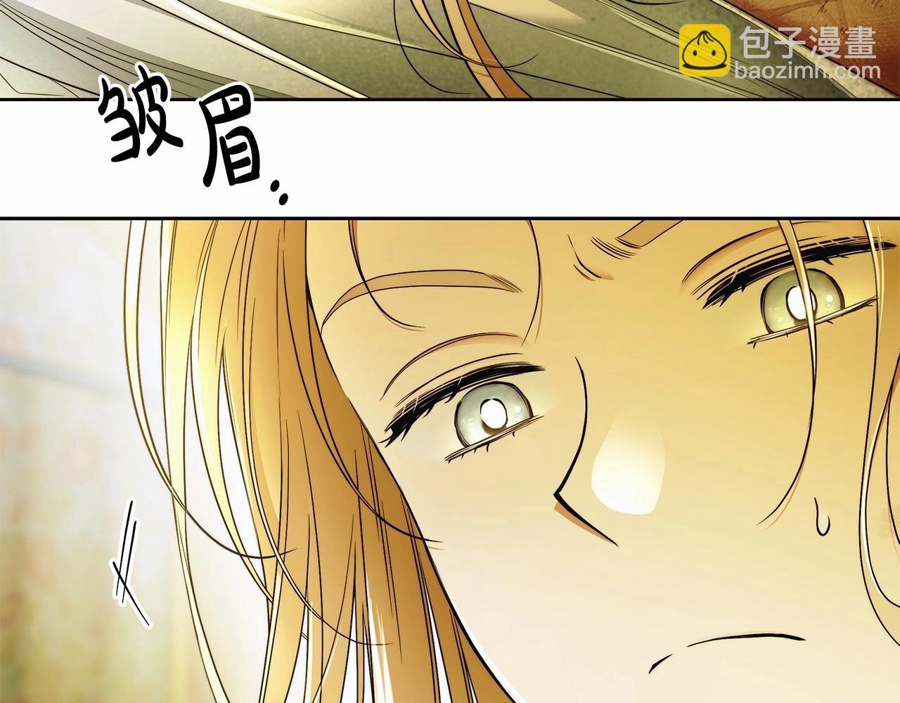 第44话 温柔囚牢