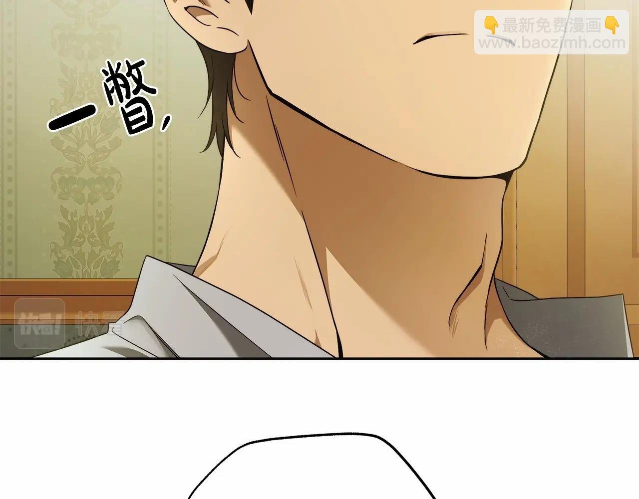 第44话 温柔囚牢