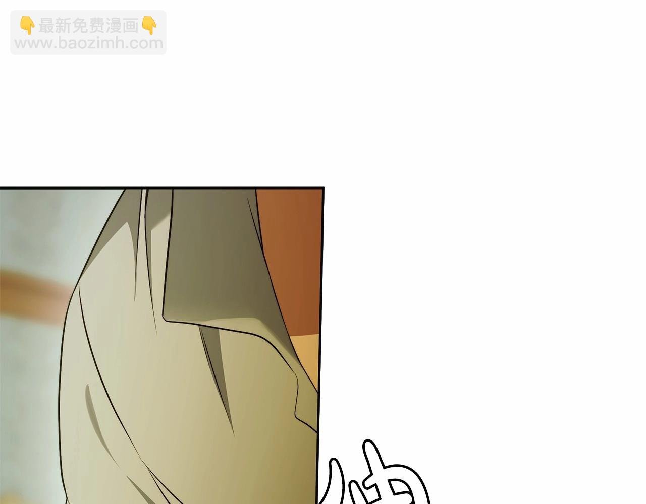 第44话 温柔囚牢