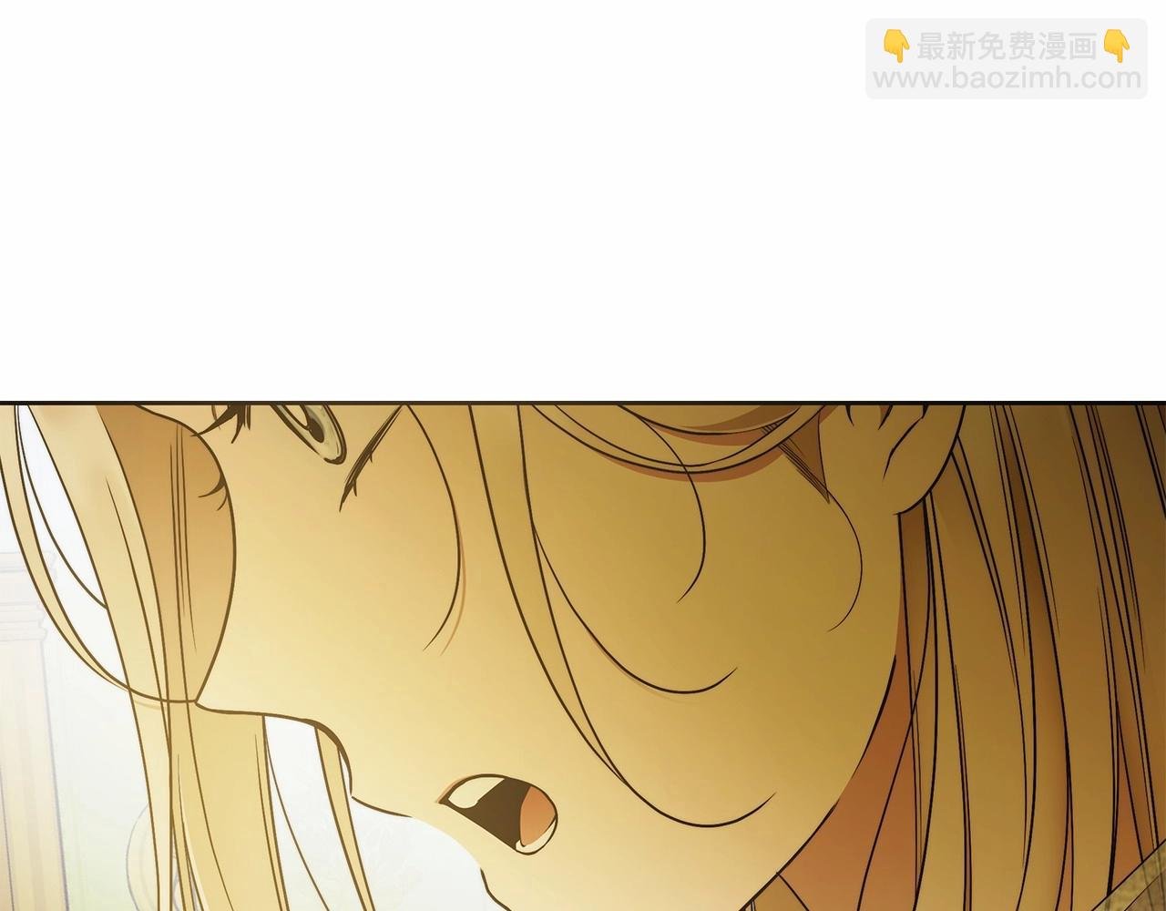 第44话 温柔囚牢
