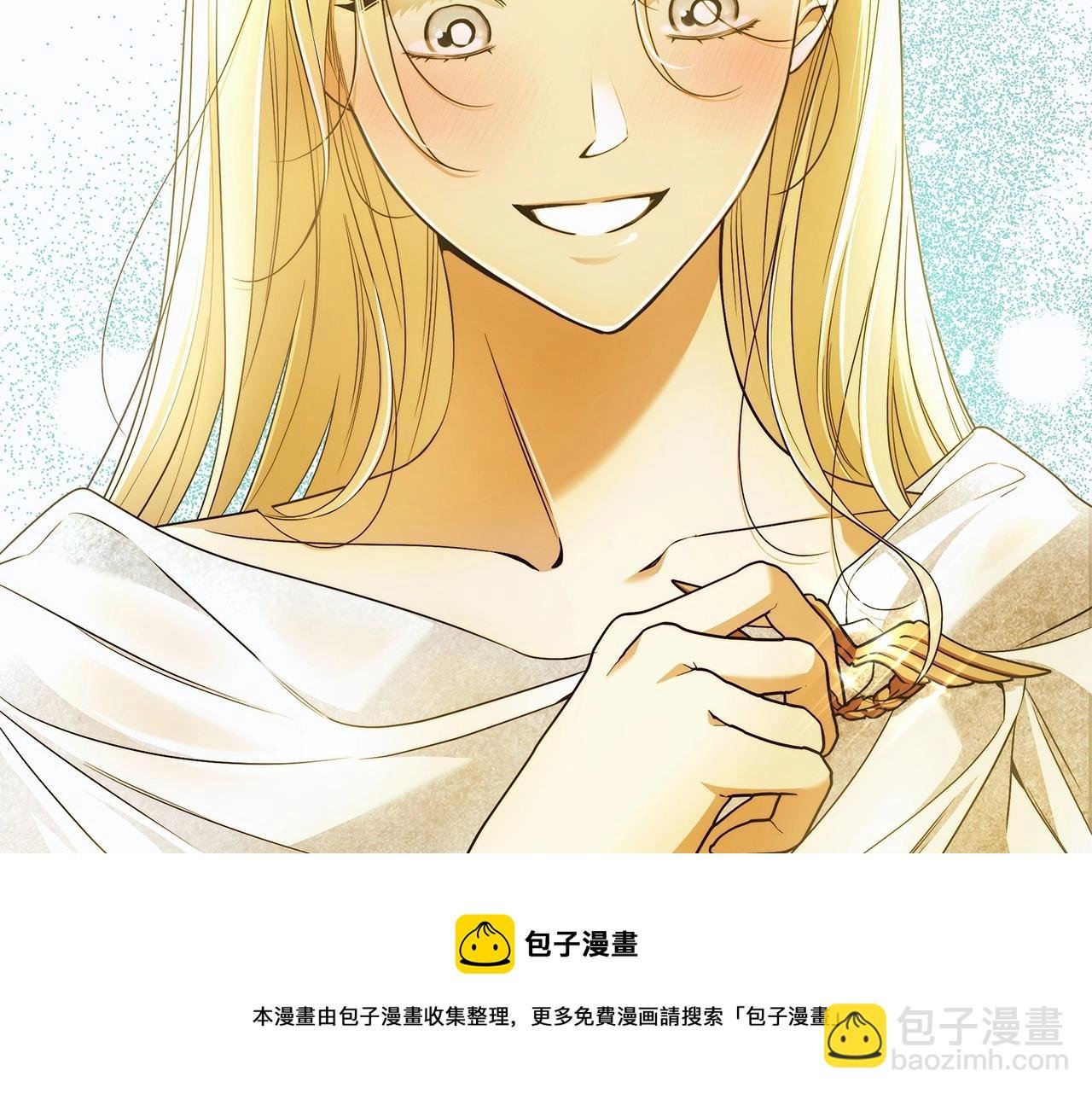 第44话 温柔囚牢