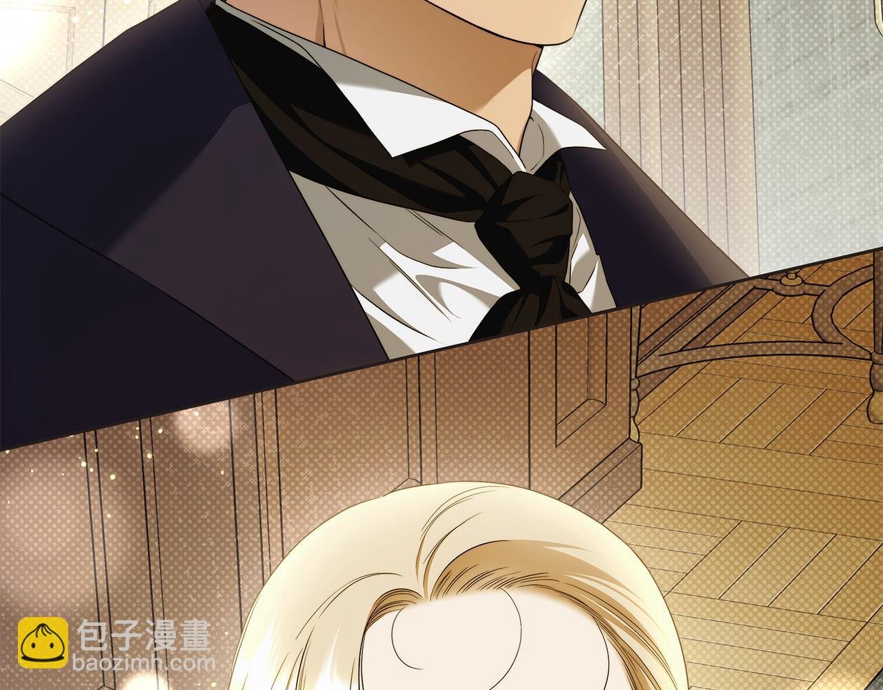 第45话 英雄不是无敌的