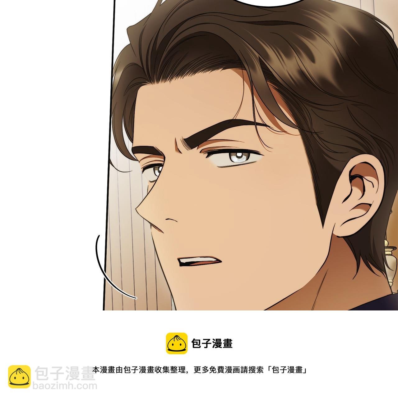 第45话 英雄不是无敌的