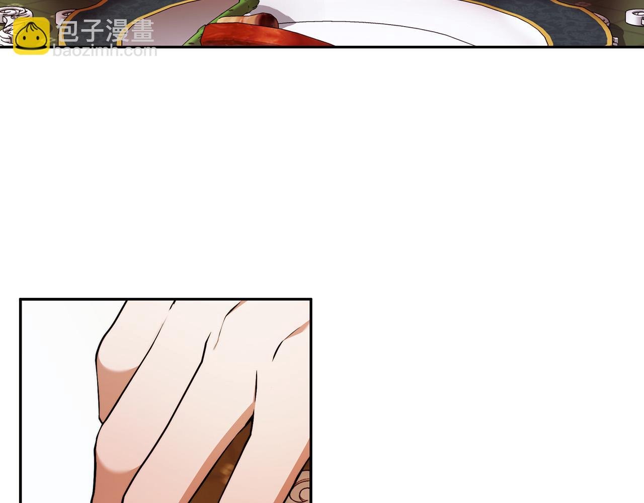 第47话 我爱你！