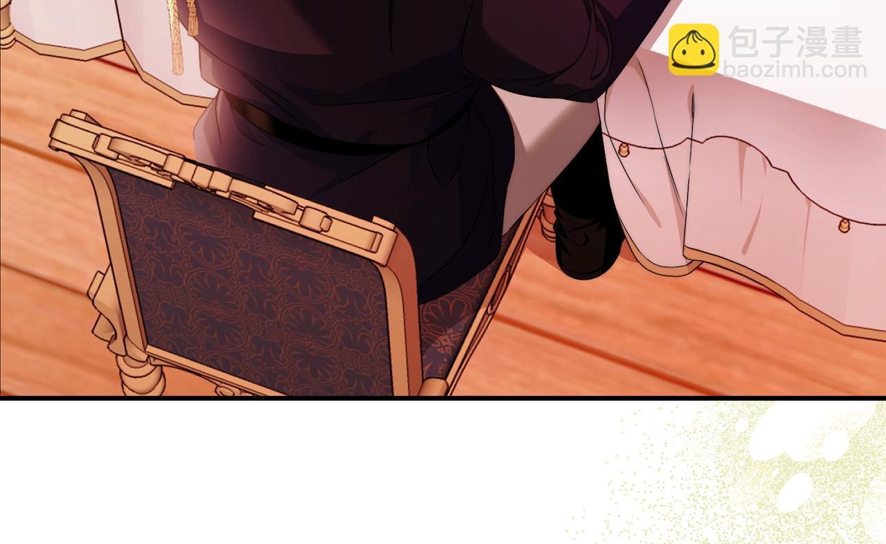 第47话 我爱你！