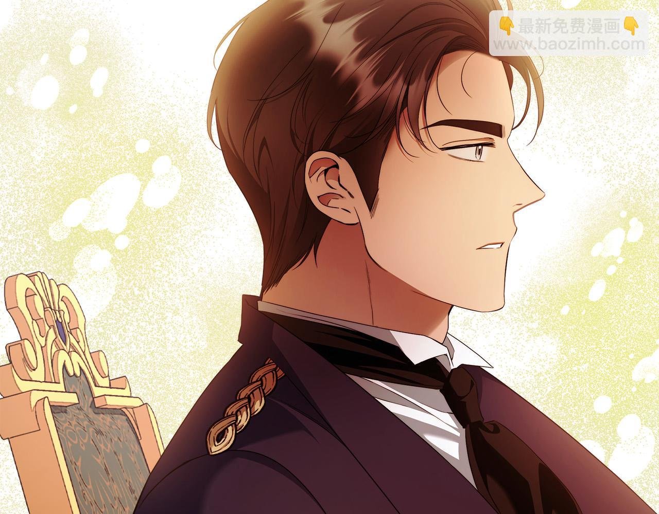 第47话 我爱你！