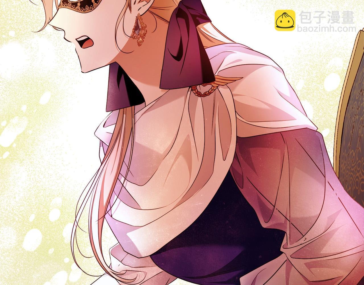 第47话 我爱你！