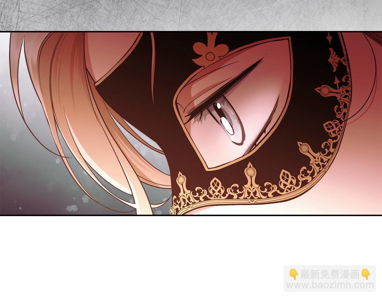 第47话 我爱你！