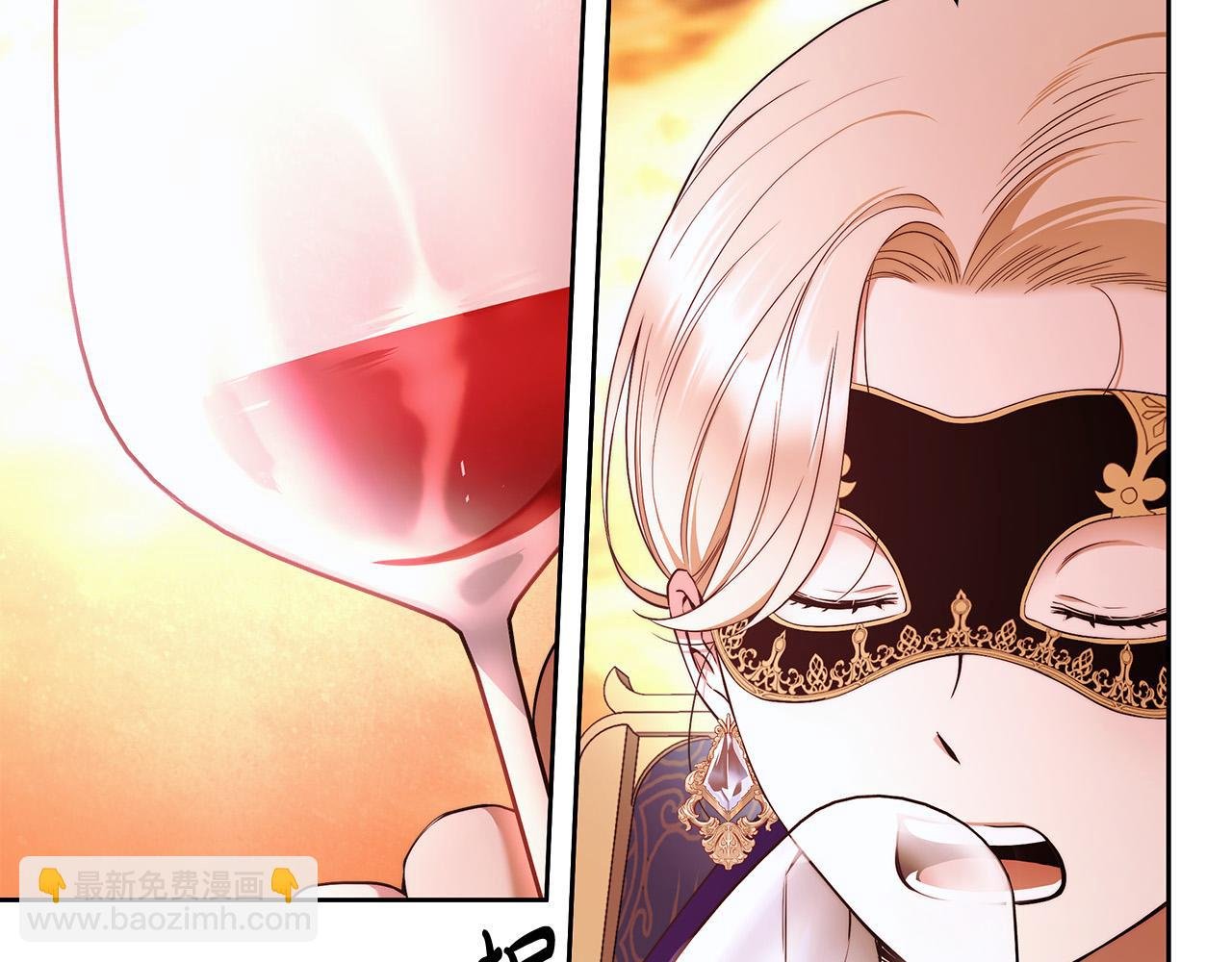 第47话 我爱你！