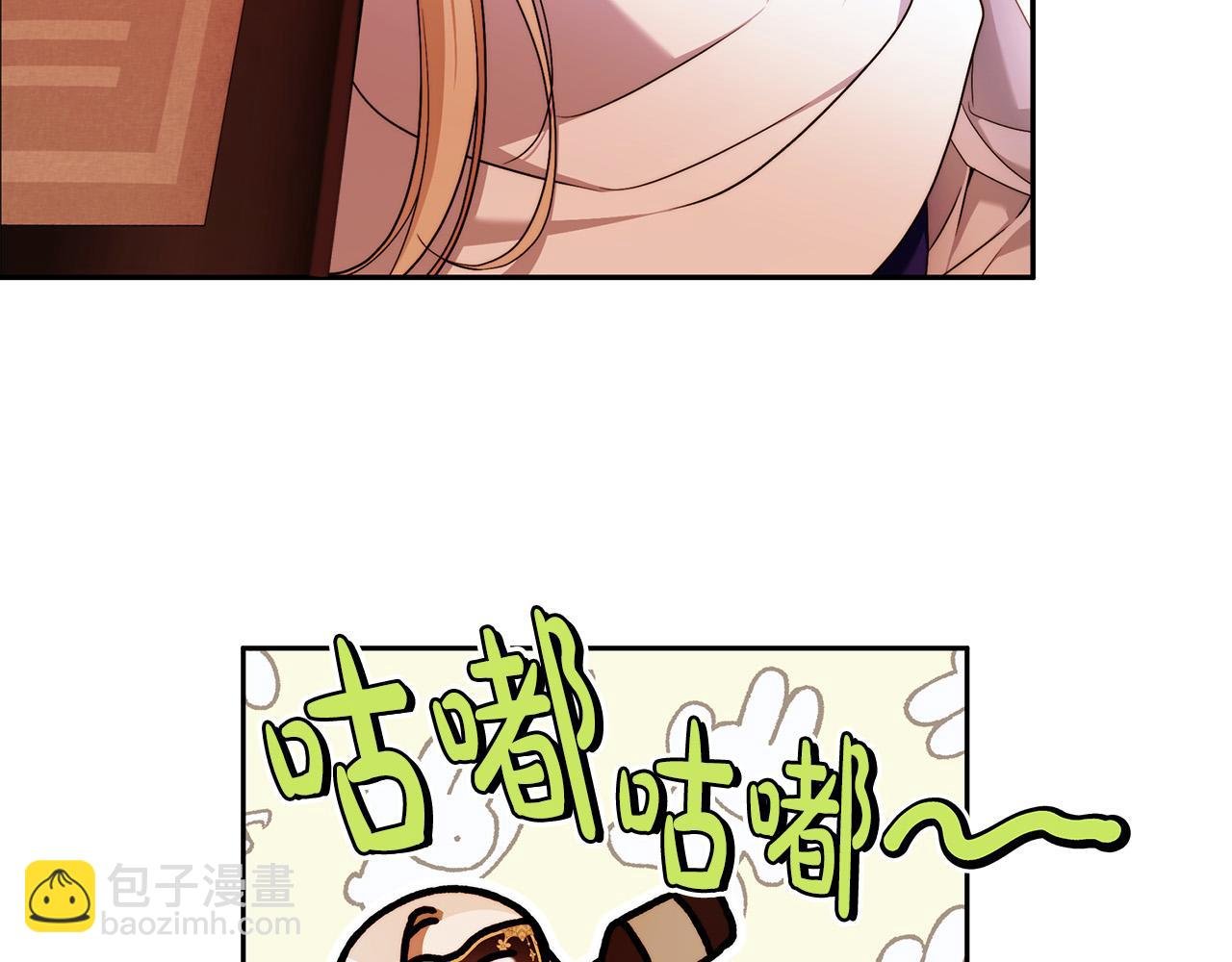第47话 我爱你！