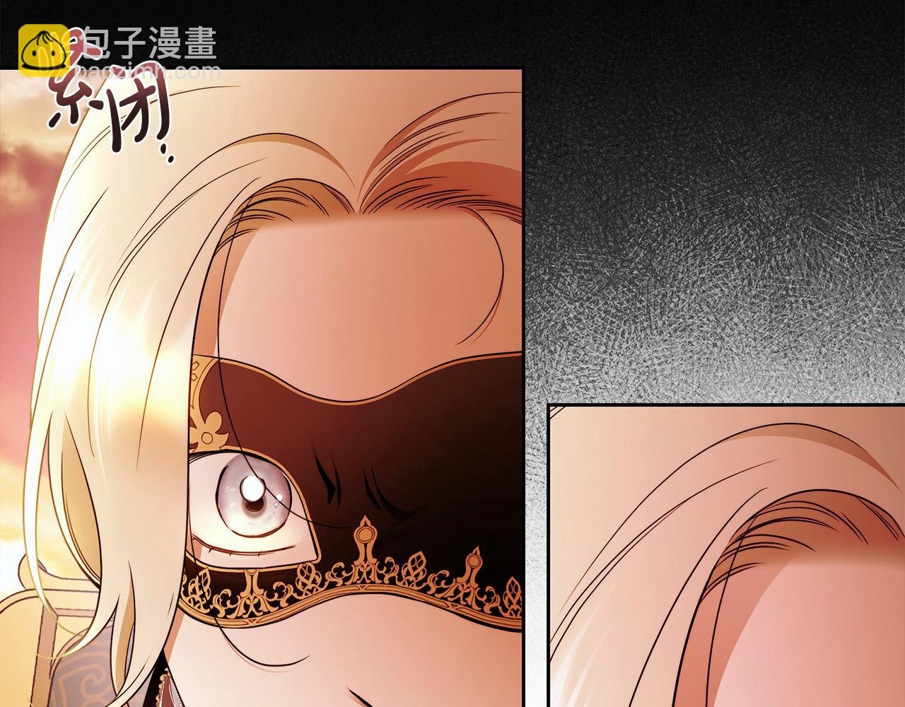 第48话 这是我的名字？