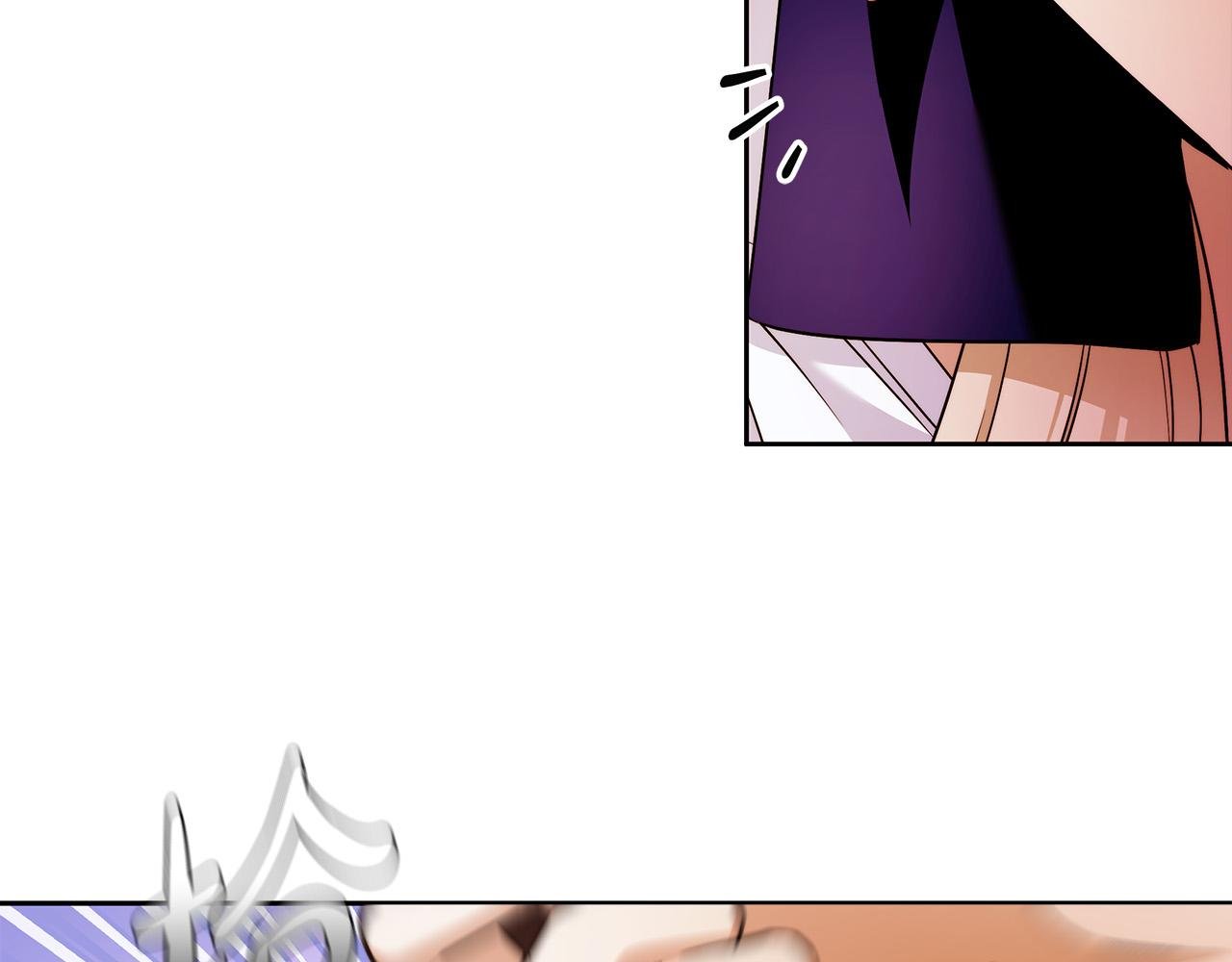 第48话 这是我的名字？