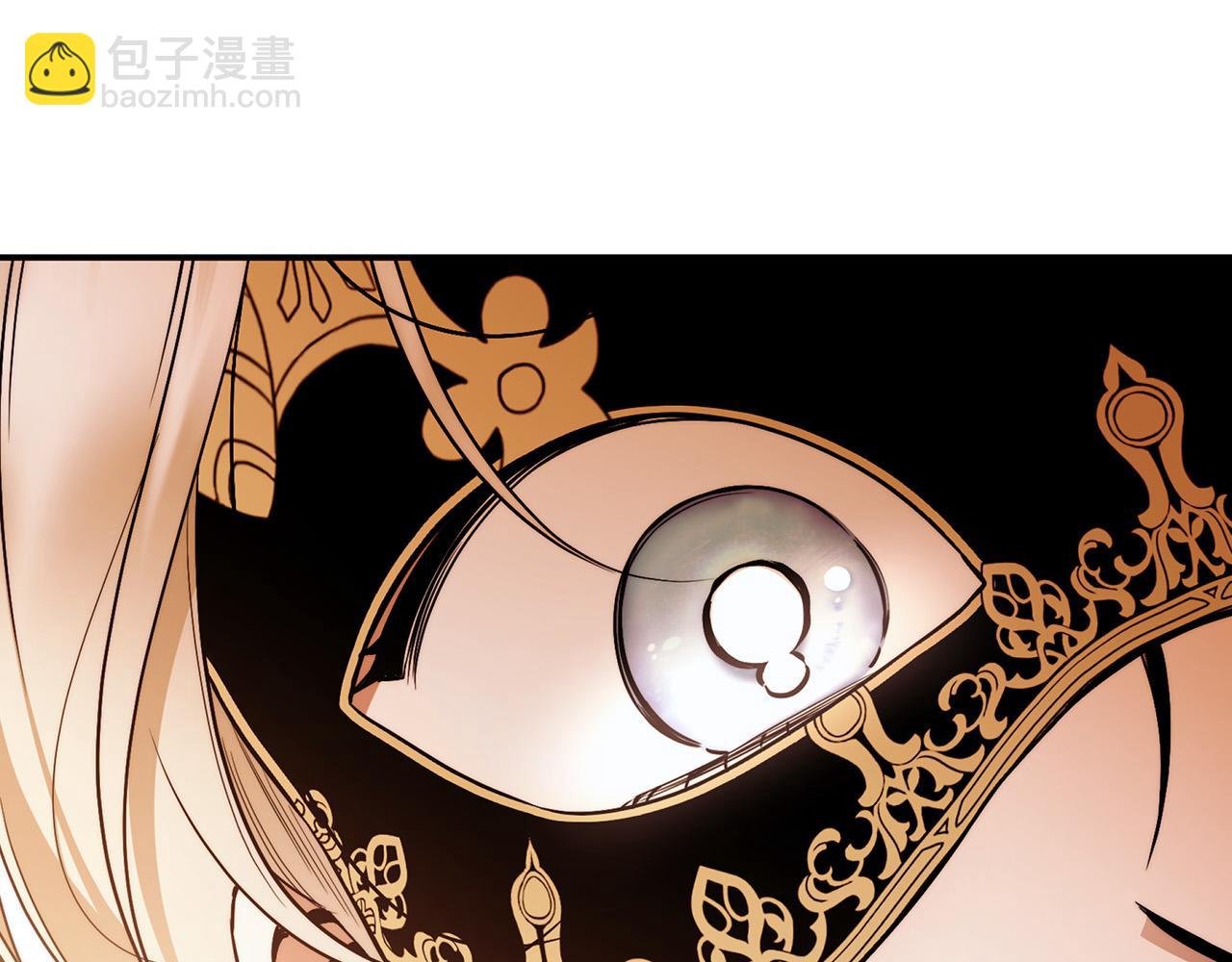 第48话 这是我的名字？