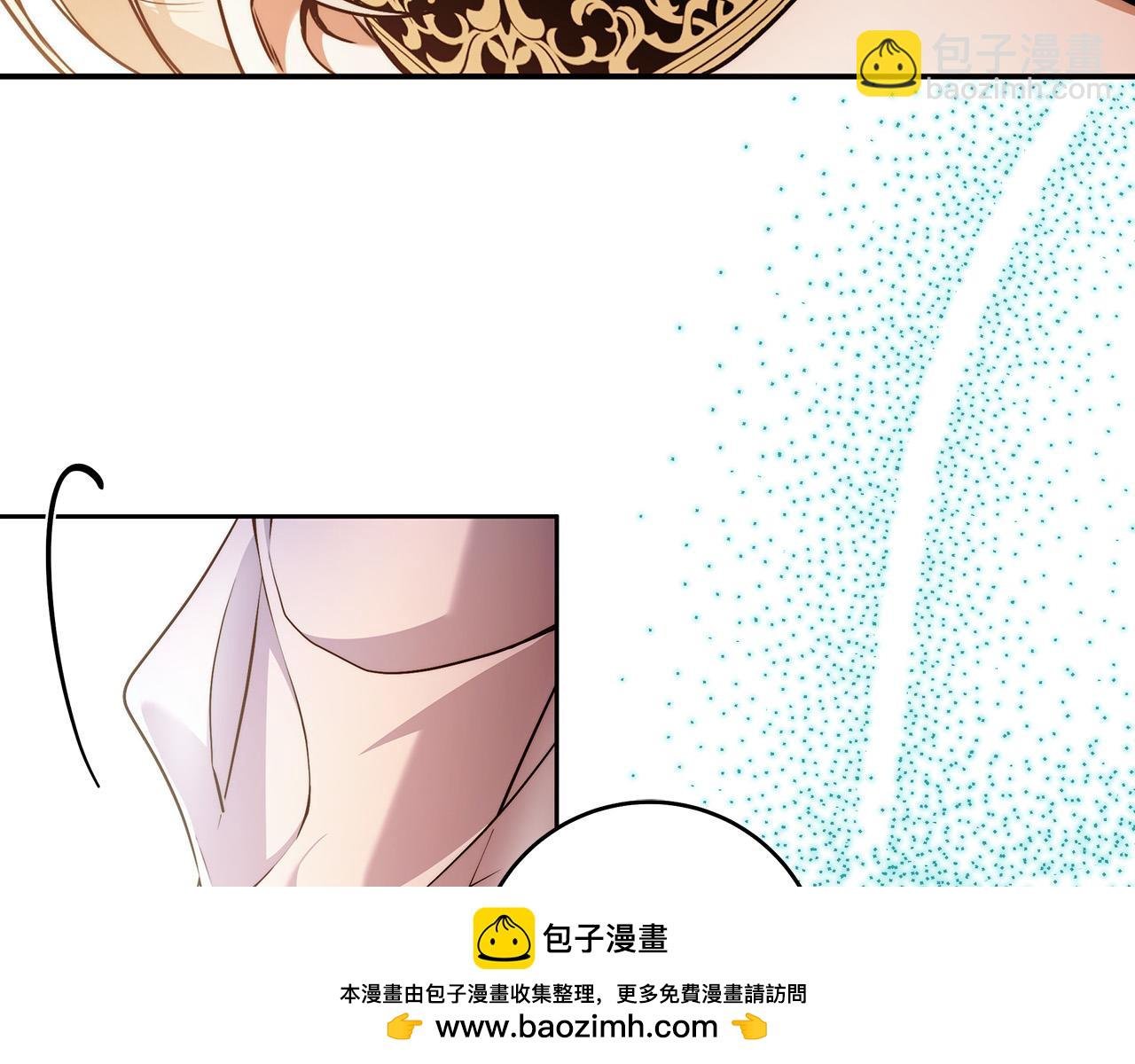 第48话 这是我的名字？