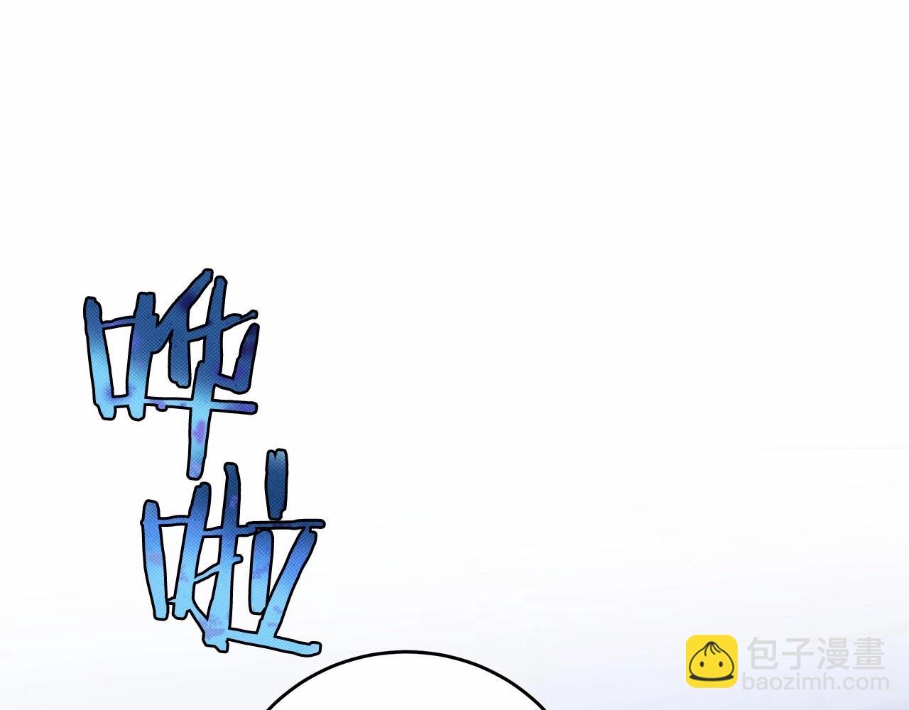 第4话 同情心是什么东西？